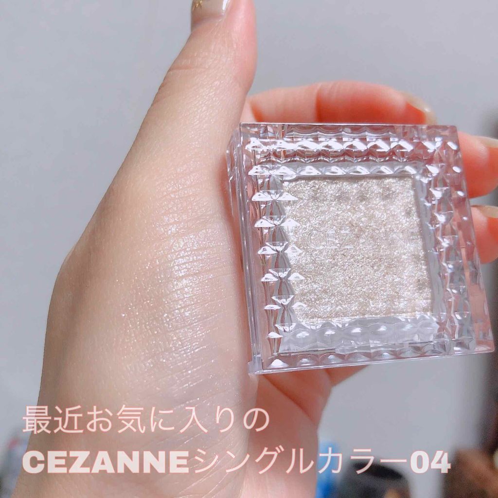 トーンアップアイシャドウ/CEZANNE/アイシャドウパレットを使ったクチコミ(4枚目)