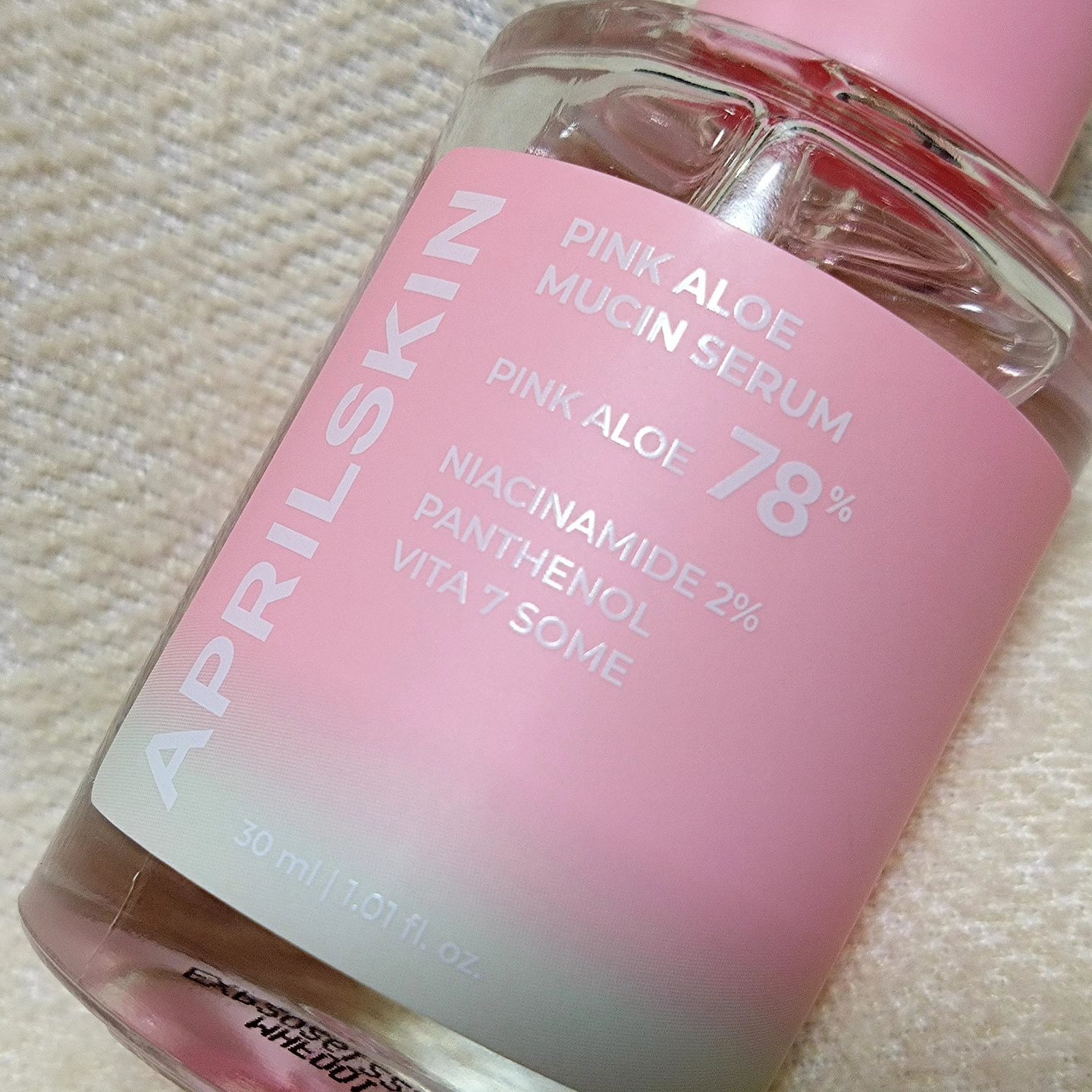 ピンクアロエムチンセラム/APRILSKIN/美容液を使ったクチコミ（2枚目）