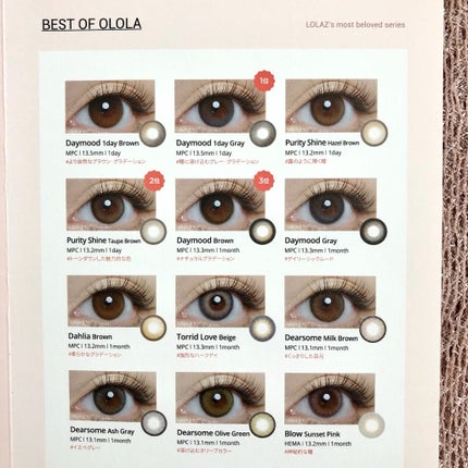 デームードブラウンマンスリー (DAYMOOD BROWN monthly)/OLOLA/1ヶ月(1MONTH)カラコンを使ったクチコミ(4枚目)