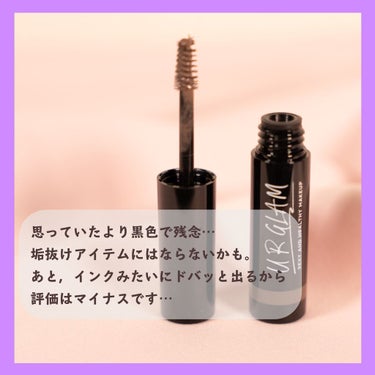 URGLAM　EYEBROW MASCARA a（アイブロウマスカラa）/U R GLAM/眉マスカラを使ったクチコミ（3枚目）