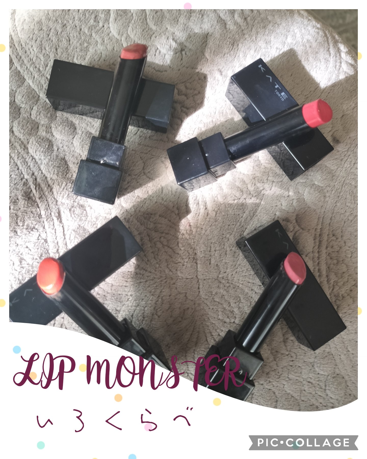 ケイト リップモンスター/KATE/口紅を使ったクチコミ（1枚目）
