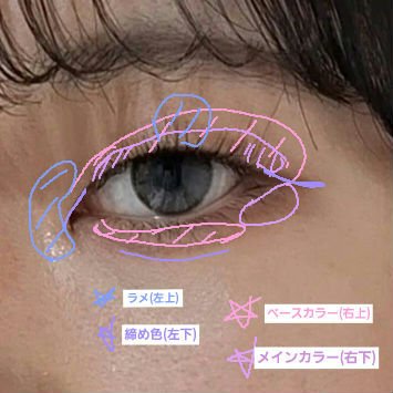 MOLAK 1day/MOLAK/ワンデー（１DAY）カラコンを使ったクチコミ（2枚目）