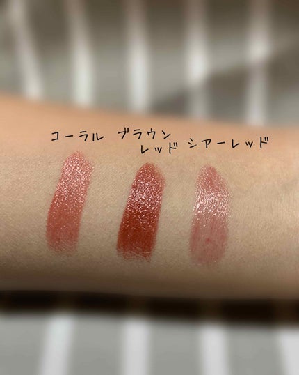 UR GLAM     MINI LIPSTICK/U R GLAM/口紅を使ったクチコミ(2枚目)