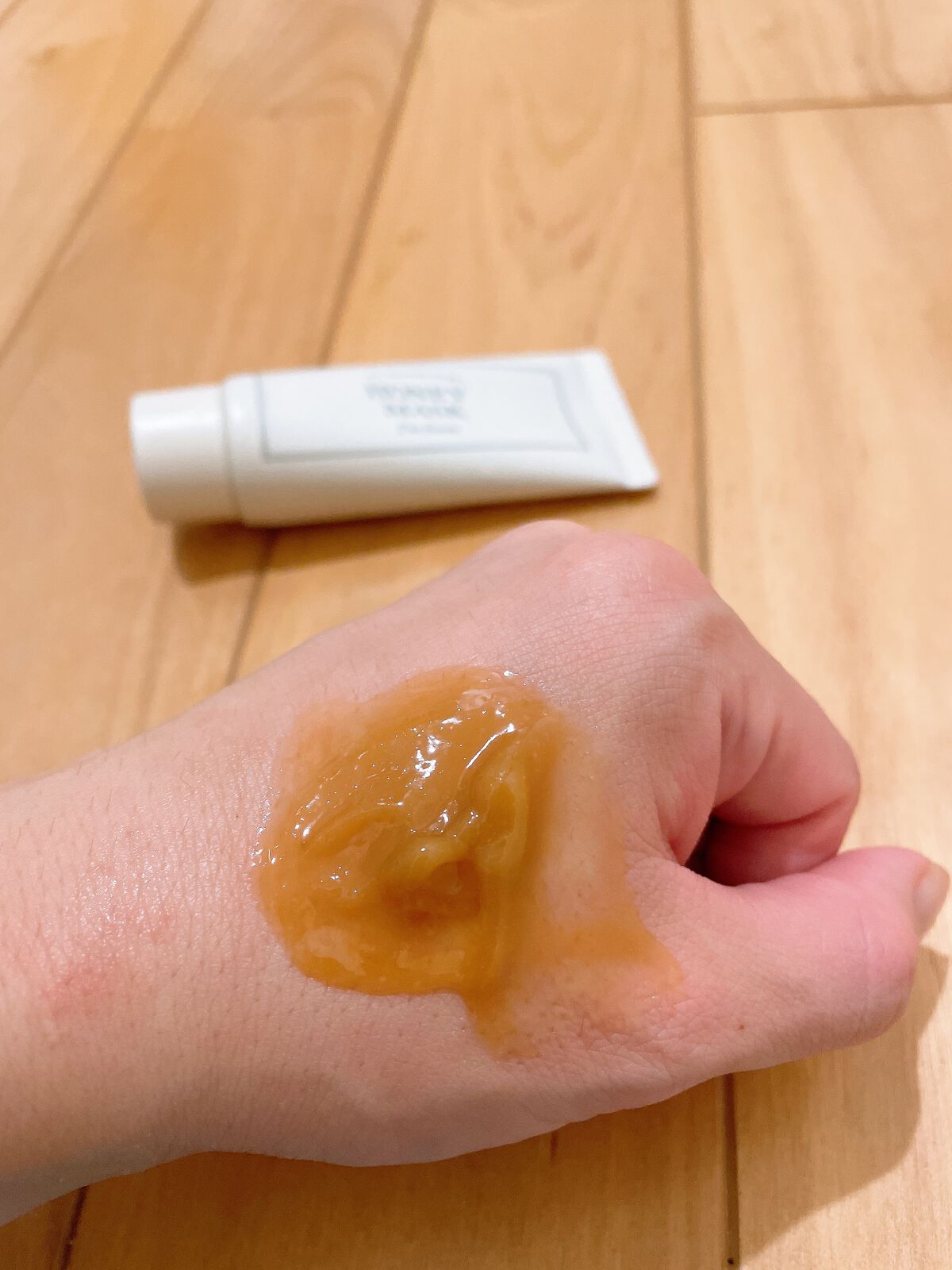 ハニーマスク/I'm from/洗い流すパック・マスクを使ったクチコミ(2枚目)