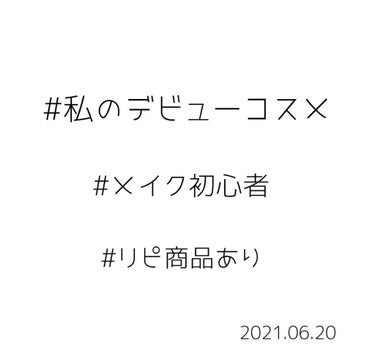 リップ＆チーク マカロンピンク/CHOOSY/ジェル・クリームチークを使ったクチコミ（1枚目）