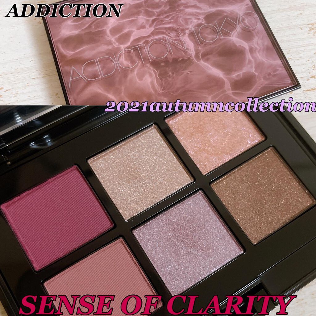 コンパクトアディクション センス オブ クラリティ 103 Untouched Ocean アンタッチド オーシャン/ADDICTION/アイシャドウパレットを使ったクチコミ（1枚目）