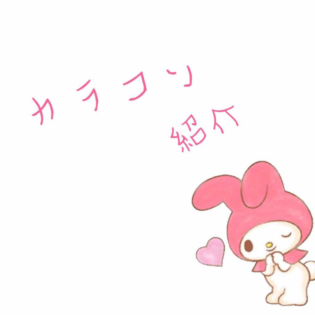Angelcolor Bambi Series 1day /AngelColor/ワンデー(1DAY)カラコンを使ったクチコミ(1枚目)