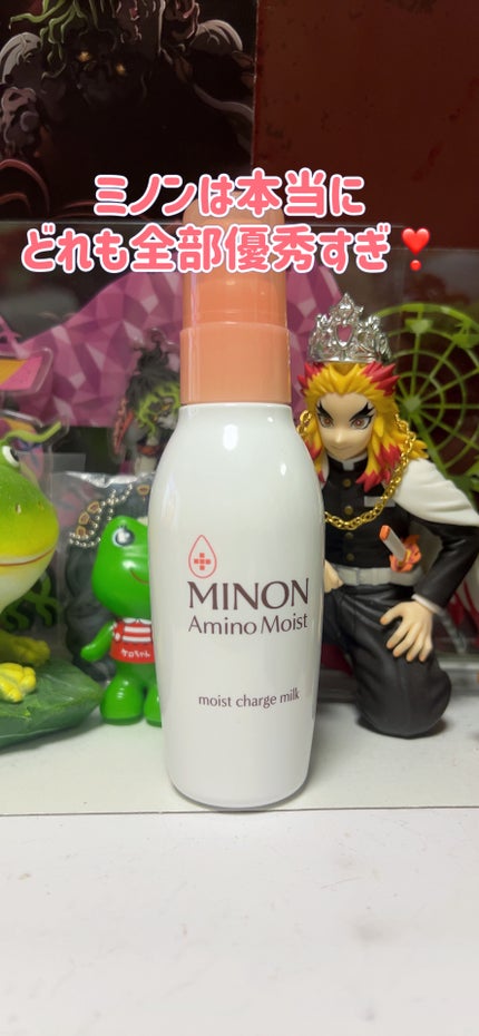 ミノン アミノモイスト モイストチャージ ミルク/ミノン/乳液を使ったクチコミ(1枚目)