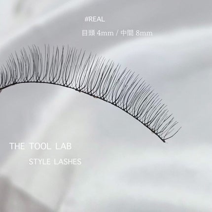 ザスタイルラッシュ/THE TOOL LAB/つけまつげを使ったクチコミ(4枚目)