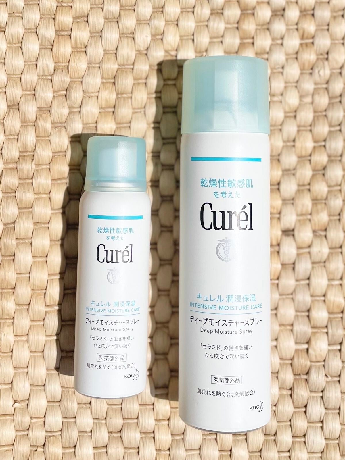 ディープモイスチャースプレー/キュレル/ミスト状化粧水を使ったクチコミ(1枚目)