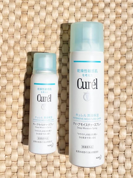 ディープモイスチャースプレー/キュレル/ミスト状化粧水を使ったクチコミ(1枚目)