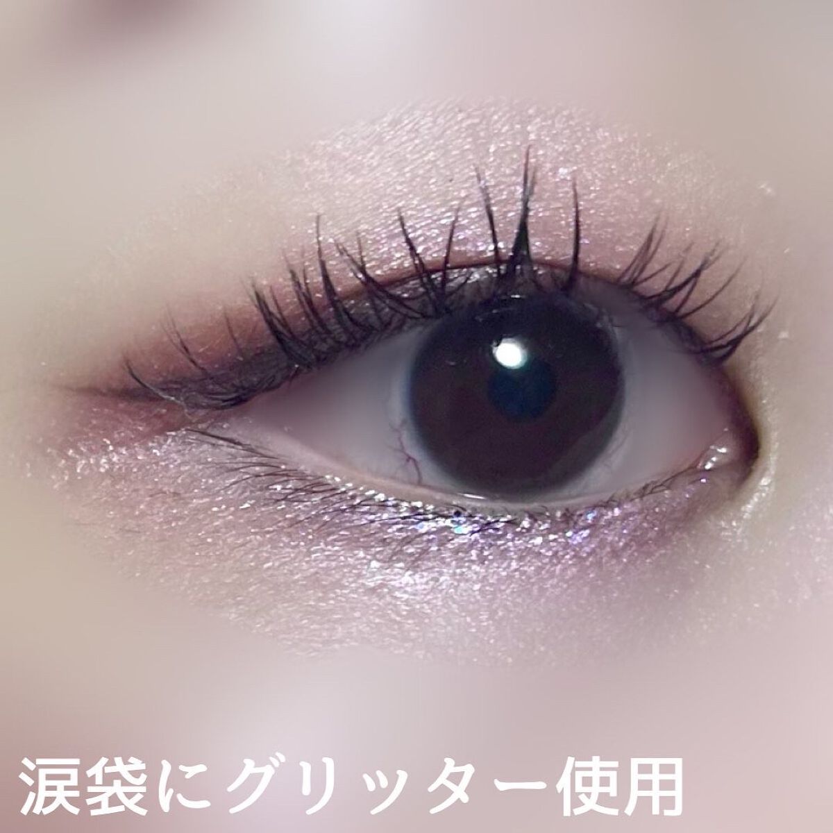 ððððððð€ on LIPS ãã¢ã€ãã€ã€ã¢ã³ãã°ãªããŒ02amethystgemç®ããšã«å®ç³..ãïŒ4æç®ïŒ