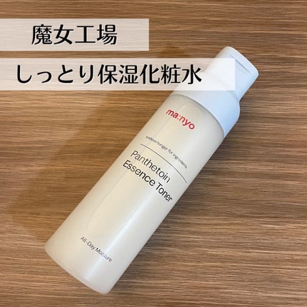 パンテトイン エッセンス トナー/manyo/化粧水を使ったクチコミ(1枚目)