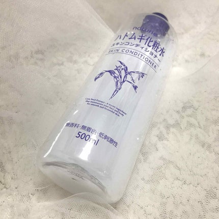ハトムギ化粧水(ナチュリエ スキンコンディショナー R )/ナチュリエ/化粧水を使ったクチコミ(1枚目)