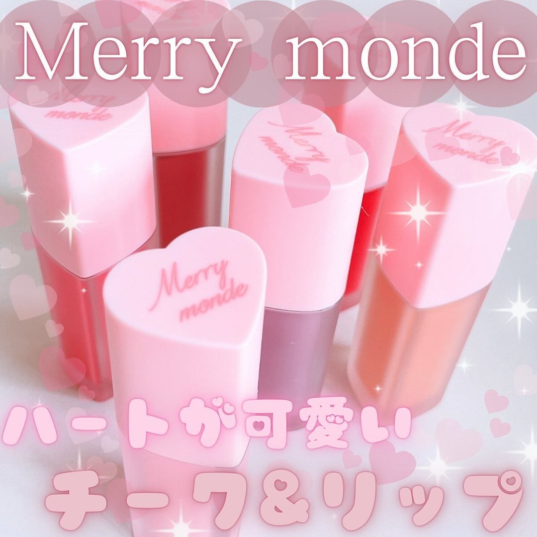 ミルクハートティントリップアンドチーク/Merrymonde/リップティントを使ったクチコミ(1枚目)