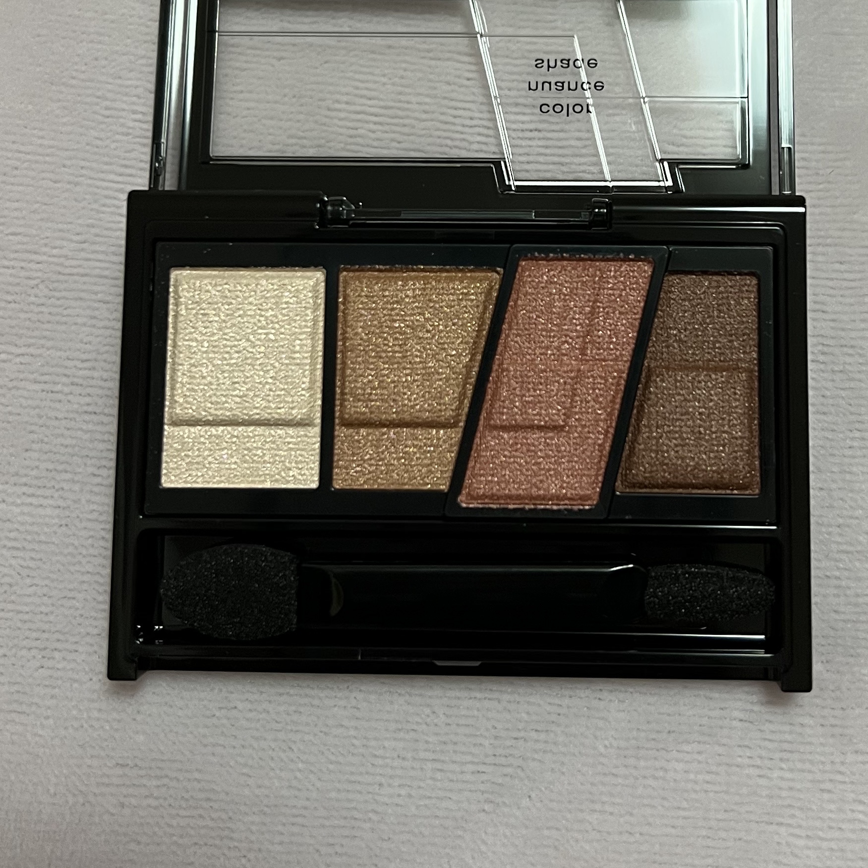 デザイニングブラウンアイズ/KATE/アイシャドウパレットを使ったクチコミ（1枚目）