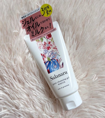 ピュアクレンジングジェル ホワイト/Salanaru(サラナル)/クレンジングジェルを使ったクチコミ(1枚目)