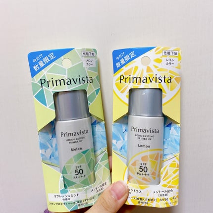 スキンプロテクトベース<皮脂くずれ防止>SPF50 メロン 香り付き/プリマヴィスタ/化粧下地を使ったクチコミ(1枚目)