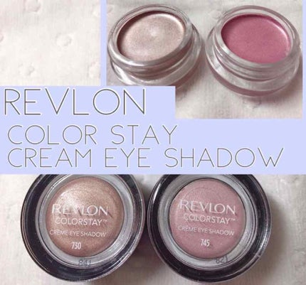 カラーステイ クリーム アイシャドウ/REVLON/ジェル・クリームアイシャドウを使ったクチコミ(1枚目)