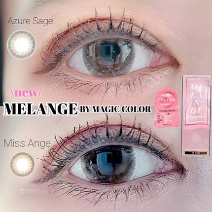 MELANGE 1day/MELANGE BY MAGICCOLOR/ワンデー(1DAY)カラコンを使ったクチコミ(1枚目)