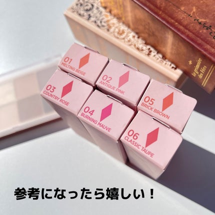 ウォンジョンヨ リップステッカー/Wonjungyo/口紅を使ったクチコミ(5枚目)