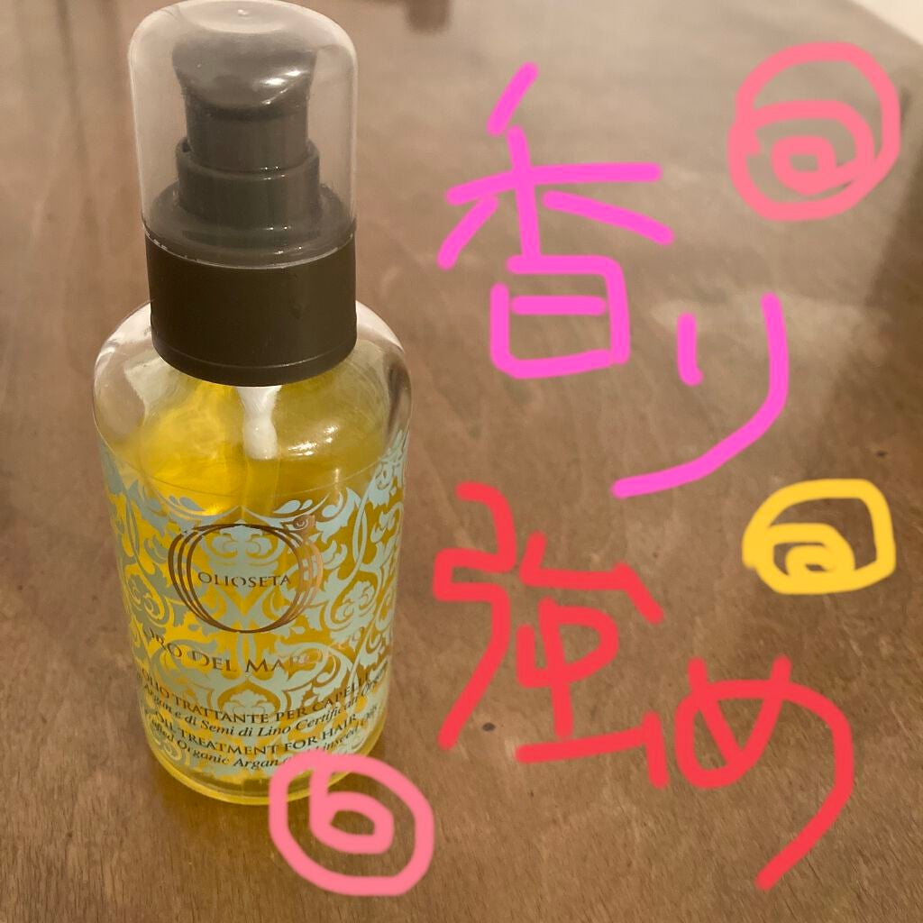 オイルトリートメント/OLIOSETA(オリオセタ)/ヘアオイルを使ったクチコミ(1枚目)