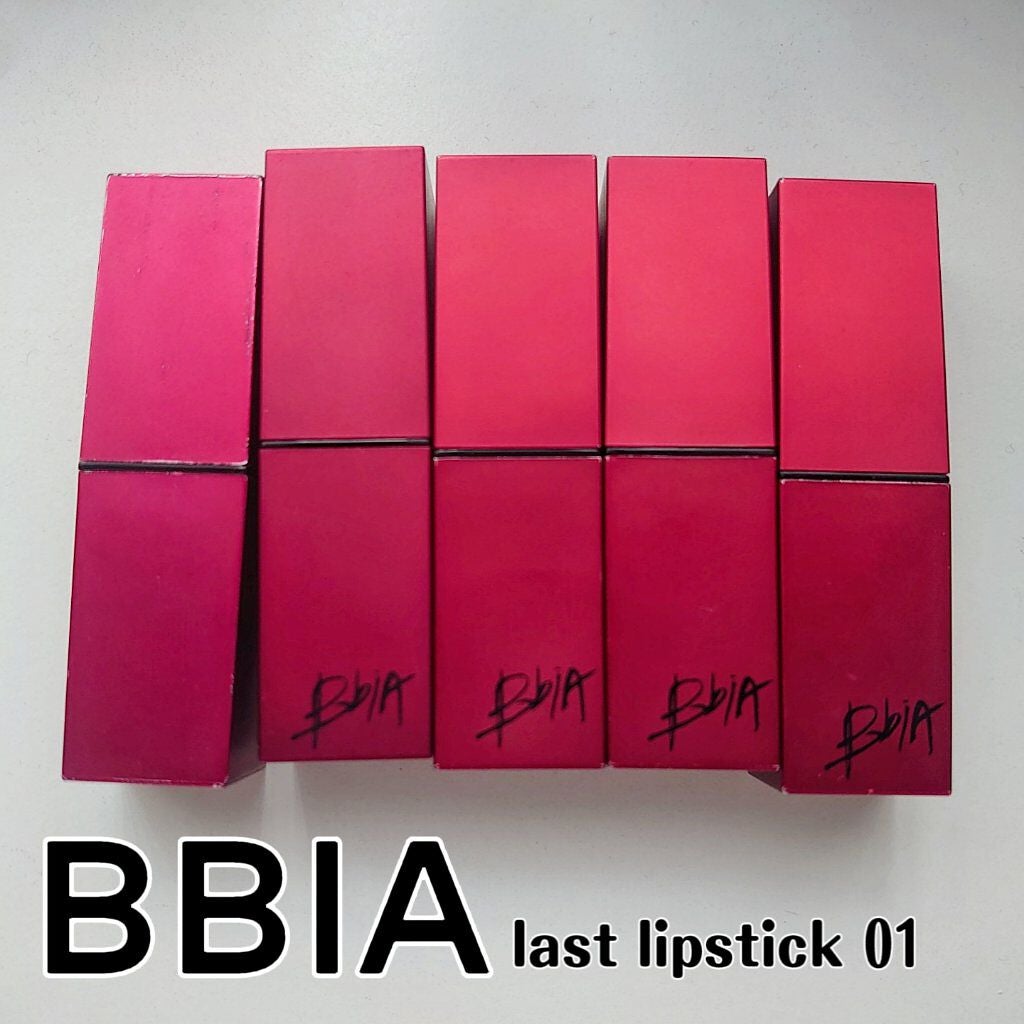 ラストリップスティック 1/BBIA/口紅を使ったクチコミ(1枚目)