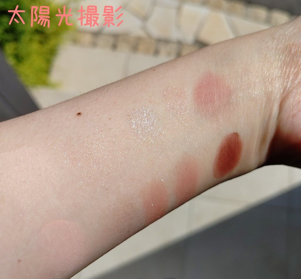 プロ アイ パレット/CLIO/アイシャドウパレットを使ったクチコミ(3枚目)