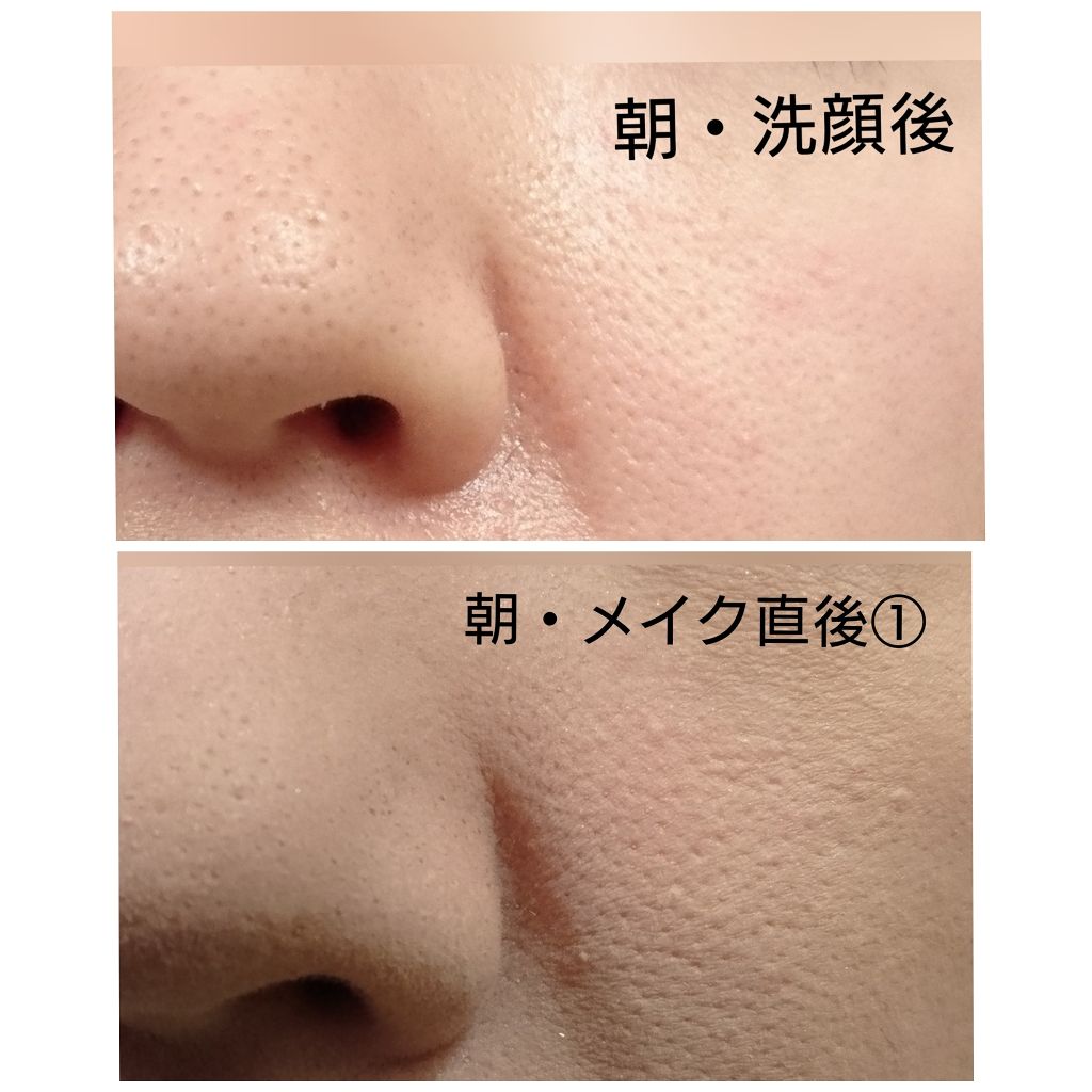 ダブル ウェア ステイ イン プレイス メークアップ /ESTEE LAUDER/リキッドファンデーションを使ったクチコミ（2枚目）