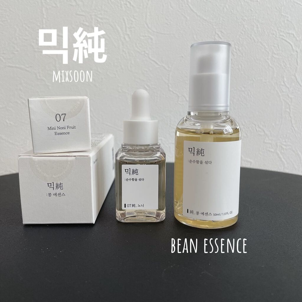 大豆エッセンス/mixsoon/美容液を使ったクチコミ（1枚目）