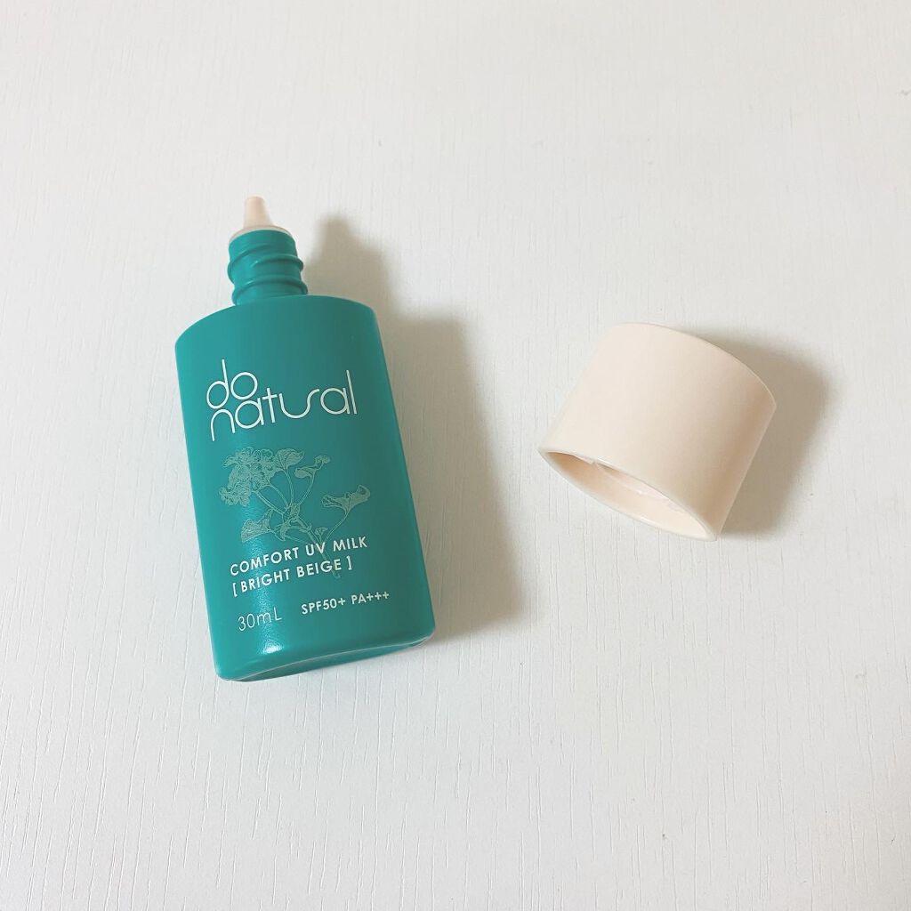 コンフォート ＵＶ ミルク [ブライト ベージュ]/do natural/日焼け止めミルクを使ったクチコミ（2枚目）