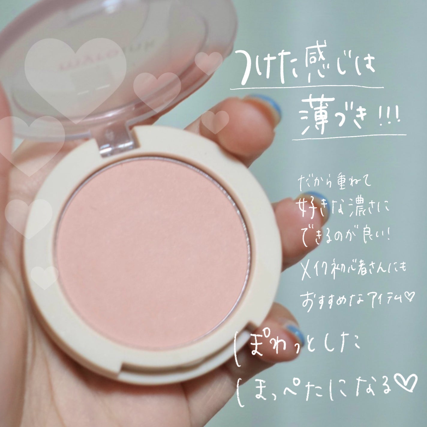 〰️ pico 〰️ on LIPS 「きりまるちゃんプロデュース🌟myroink(マイロインク)の新..」(2枚目)