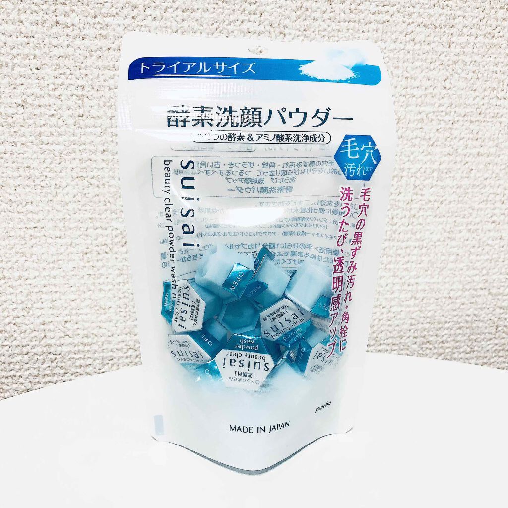スイサイ ビューティクリア パウダーウォッシュ/suisai/洗顔パウダーを使ったクチコミ（2枚目）