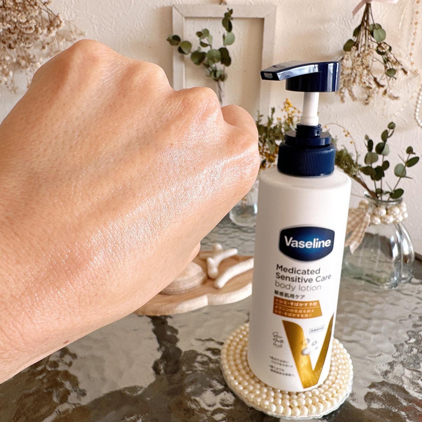 メディケイティッド センシティブケア ボディローション 美肌ケア【医薬部外品】/ヴァセリン/ボディローションを使ったクチコミ(6枚目)