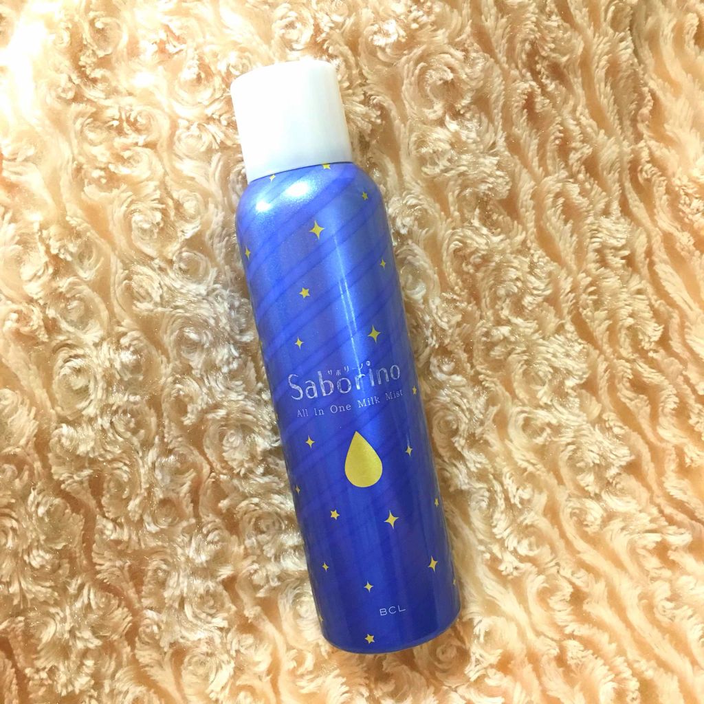 おやすミスト/サボリーノ/ミスト状化粧水を使ったクチコミ（1枚目）