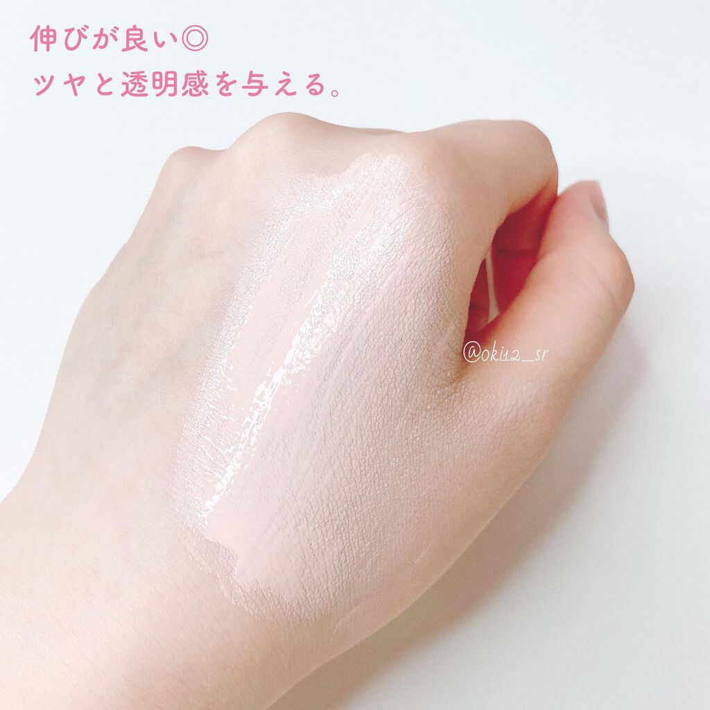 メイクアップベース フェイスレスポンサー プラス/ブリリアージュ/化粧下地を使ったクチコミ(4枚目)