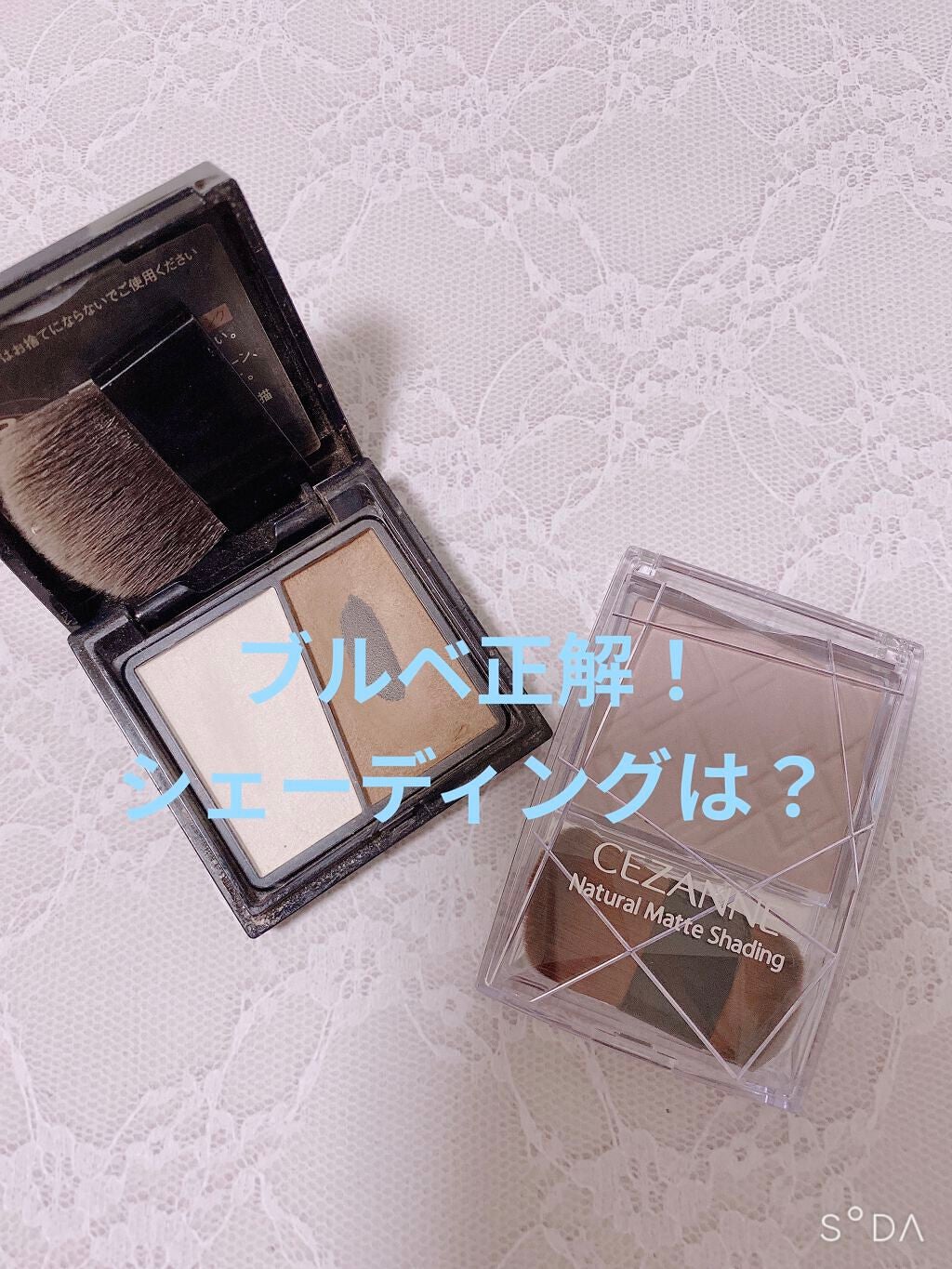 スリムクリエイトパウダーA/KATE/ハイライトを使ったクチコミ(1枚目)