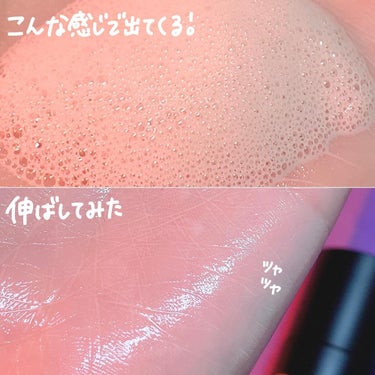 ゆっちゃん on LIPS 「泡の下地があるの知ってる？@beautitopping_jp@..」（3枚目）