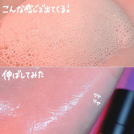 を使ったクチコミ(3枚目)