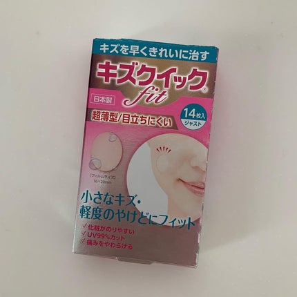 キズクイックfit/東洋化学/その他を使ったクチコミ(1枚目)