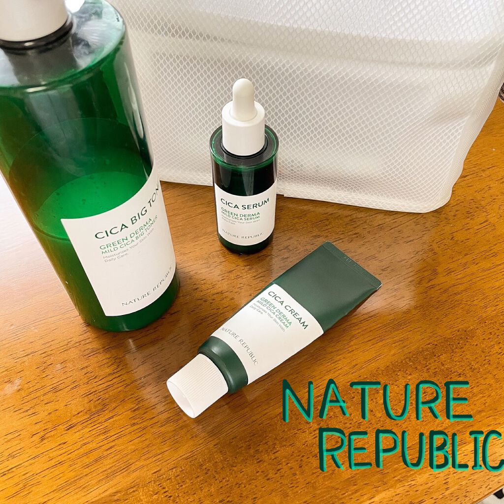グリーンダーマCICAセラム/ネイチャーリパブリック/美容液を使ったクチコミ（1枚目）