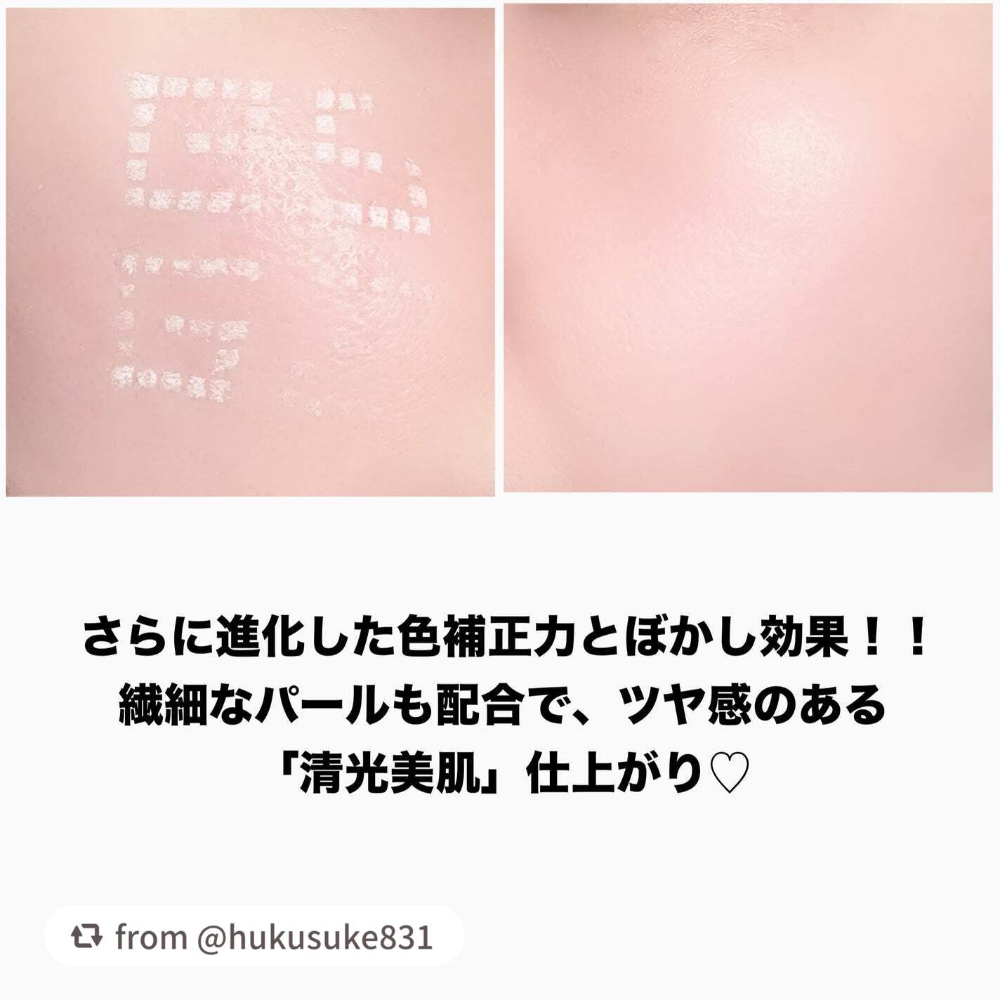 プリズム・リーブル/GIVENCHY/ルースパウダーを使ったクチコミ(6枚目)