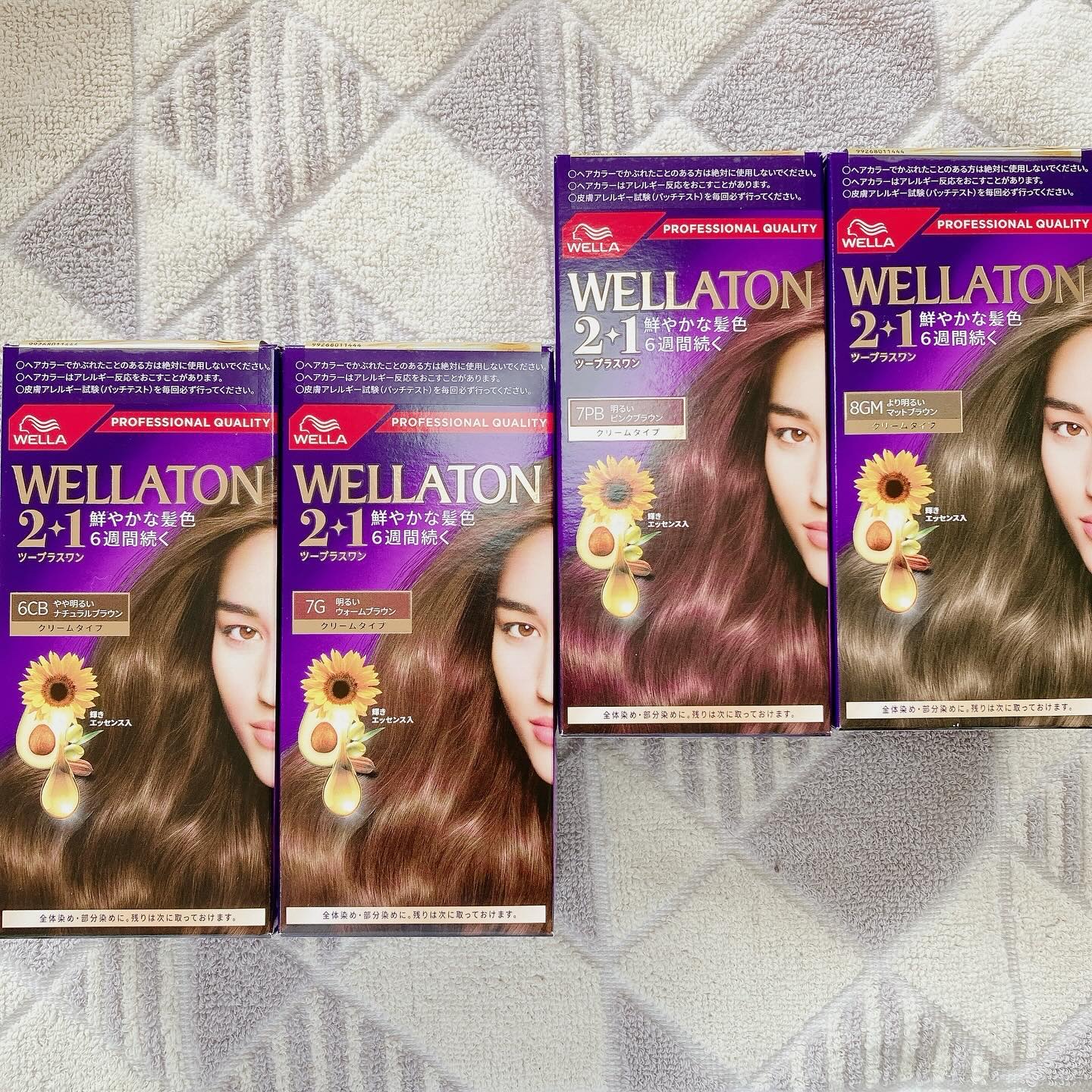 ウエラトーン ツープラスワン クリームタイプ/ウエラ/ヘアカラーを使ったクチコミ（2枚目）