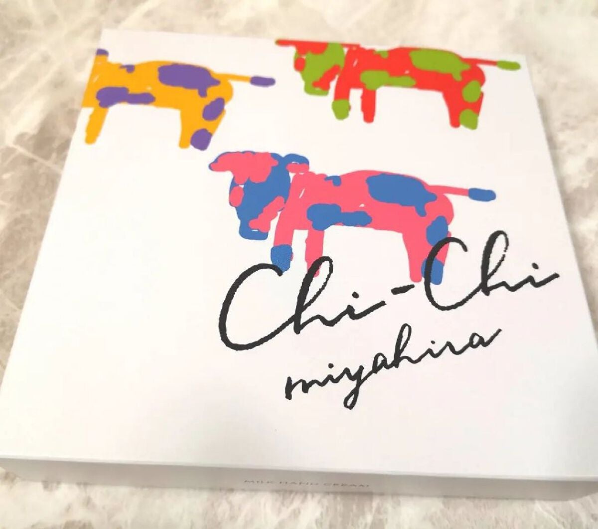 azumin0904 on LIPS 「Chi-Chiミルクハンドクリーム🐮沖縄の牛乳屋さん、宮平乳業..」(3枚目)