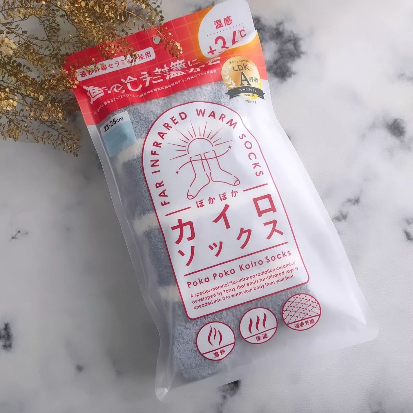 ぽかぽかカイロソックス/カイロソックス/暖かい靴下を使ったクチコミ(6枚目)