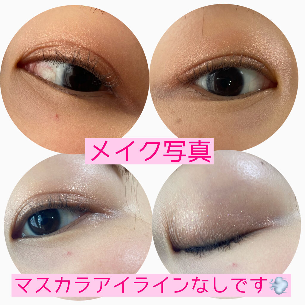 アイグロウ ジェム/DECORTÉ/ジェル・クリームアイシャドウを使ったクチコミ（3枚目）