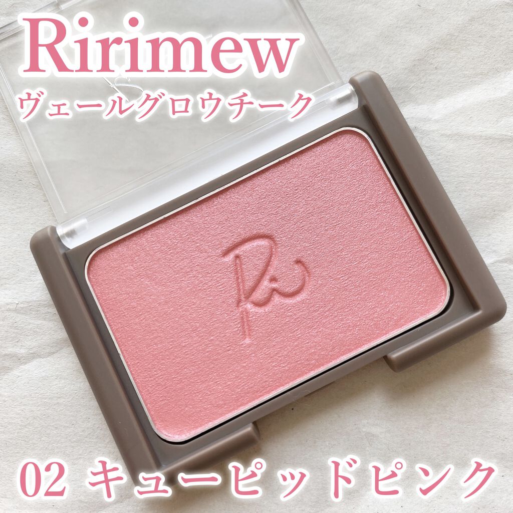 ヴェールグロウチーク 02 キューピッドピンク/Ririmew/パウダーチークを使ったクチコミ（1枚目）