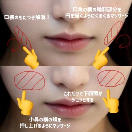 ハトムギ保湿ジェル(ナチュリエ スキンコンディショニングジェル)/ナチュリエ/美容液を使ったクチコミ(5枚目)