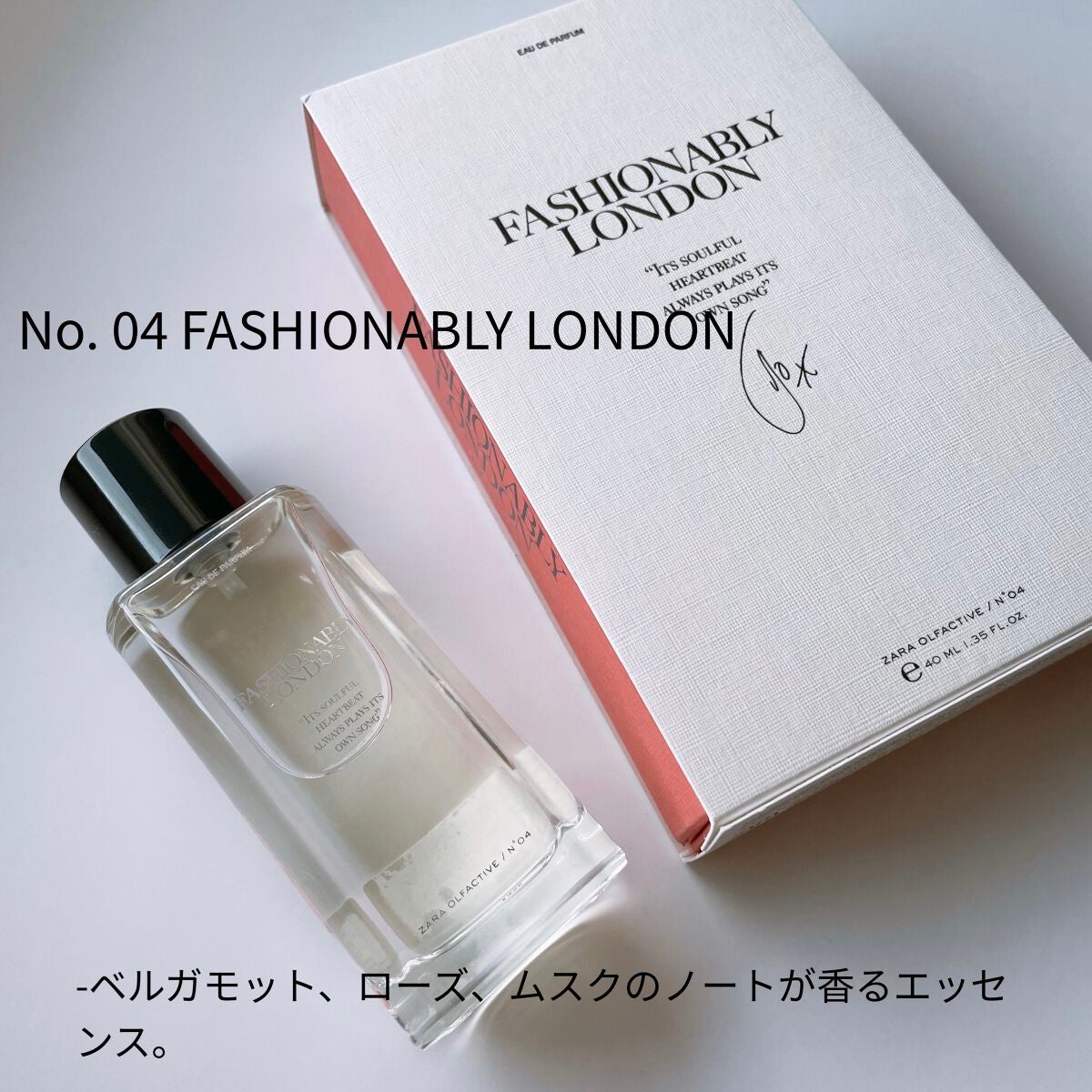 STUNNINGLY VENICE /ザラ オルファクティブ/香水(その他)を使ったクチコミ(3枚目)