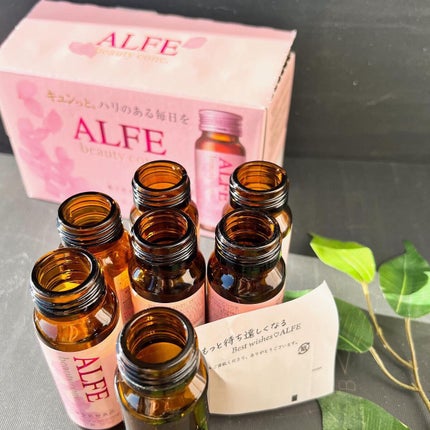 アルフェ ビューティコンク〈ドリンク〉W/アルフェ/美容ドリンクを使ったクチコミ(4枚目)